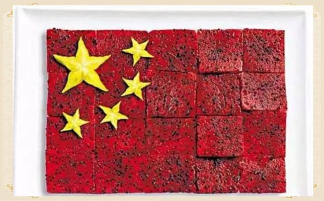 国外美食节目有哪些