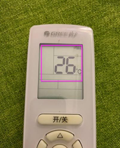 格力空调℃℉切换