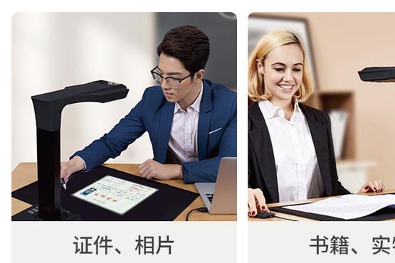 我的扫描仪app扣费追回