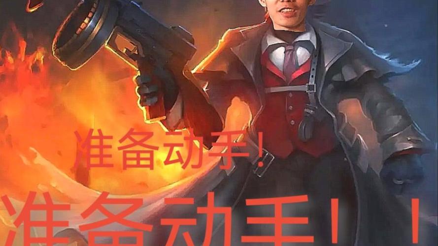 男枪叫啥