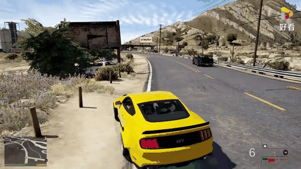 gta5随叫随到