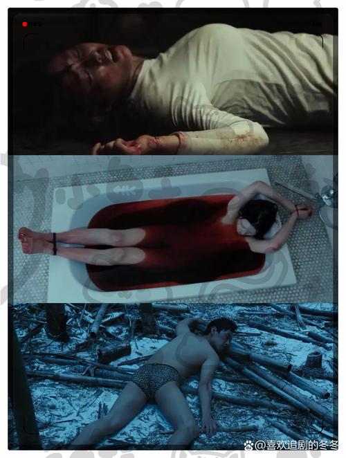 动漫身体消失故事