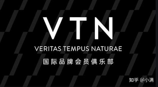 vtoken官方最新版本