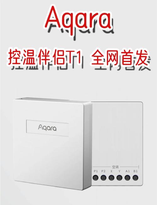 智能显温保温杯有啥用
