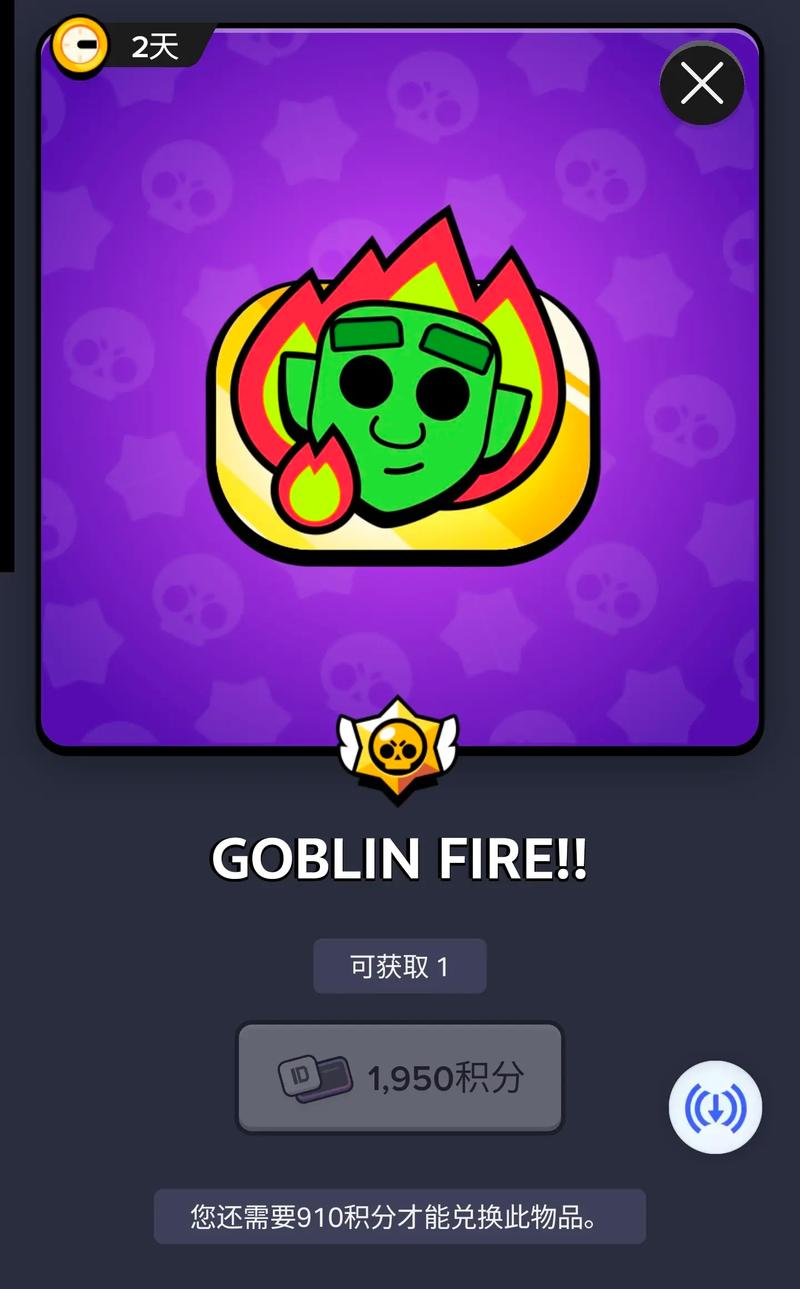 supercell荒野乱斗国际服缩略图