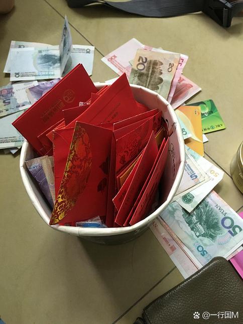 广东红包最少