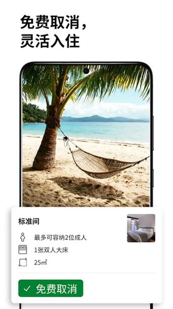 gopro安卓app官方下载