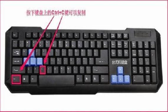 电脑的复制模式在哪里设置