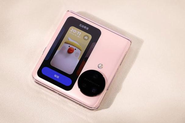 oppon3flip参数