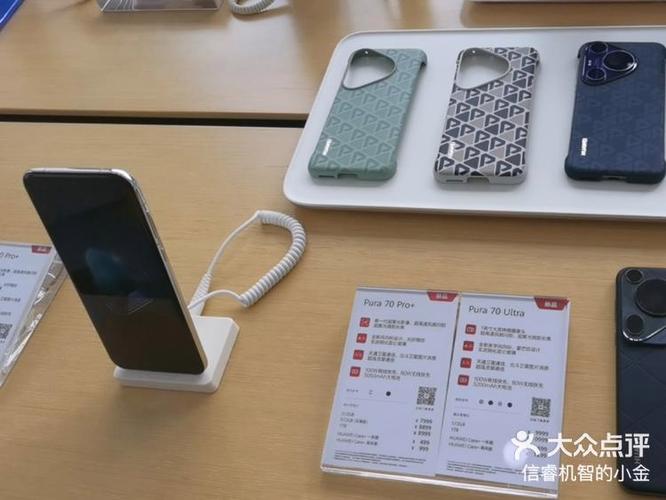 华为合作店坑了多少人
