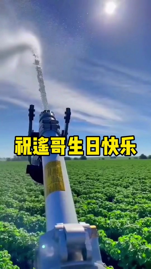CH酷凡