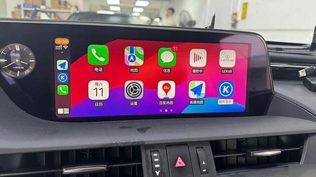 途岳carplay突然连接不上