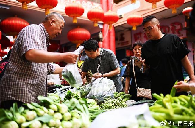 山西做什么生意最挣钱