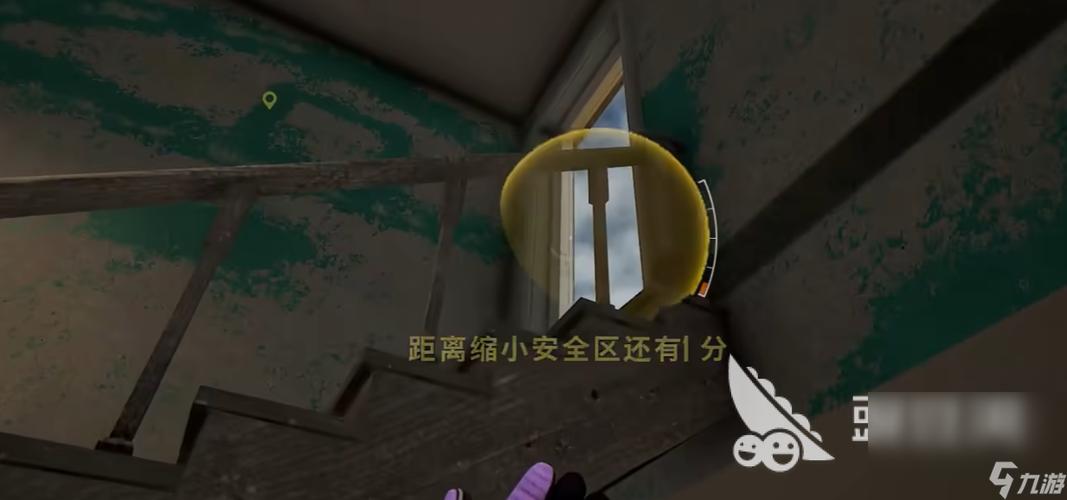 pubg芯片能销毁吗