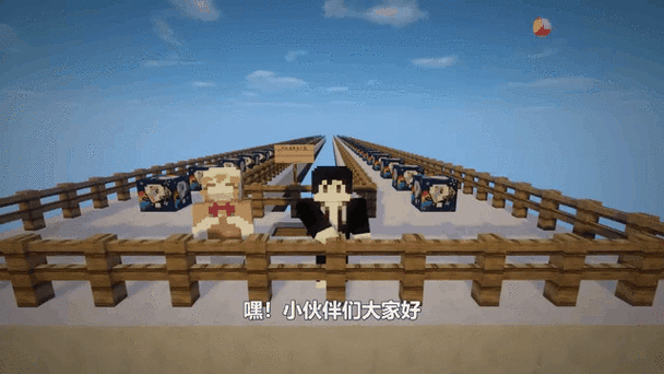 木鱼和小林当我的世界最新幸运方块