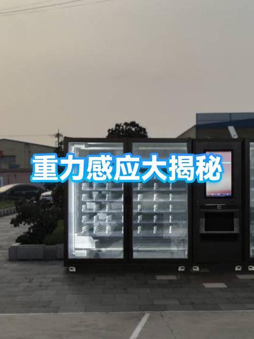 iphone11有重力感应吗