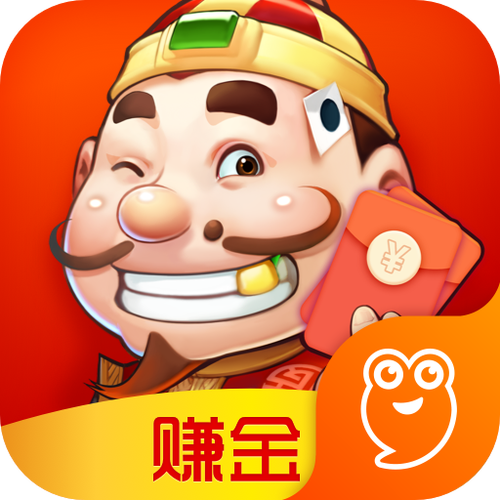 闲来斗地主免费版(赚零花钱)
