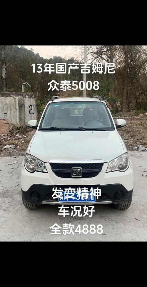阿吉泰app下载安装免费最新版