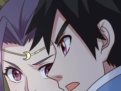 至尊战神秦风