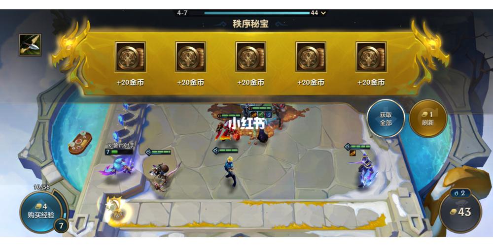 金铲铲的小月球金币是什么样