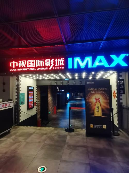 大补仙桃影院在线