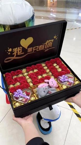 送女朋友第一个礼物送啥好