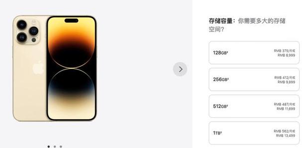 15GB是什么概念游戏截图