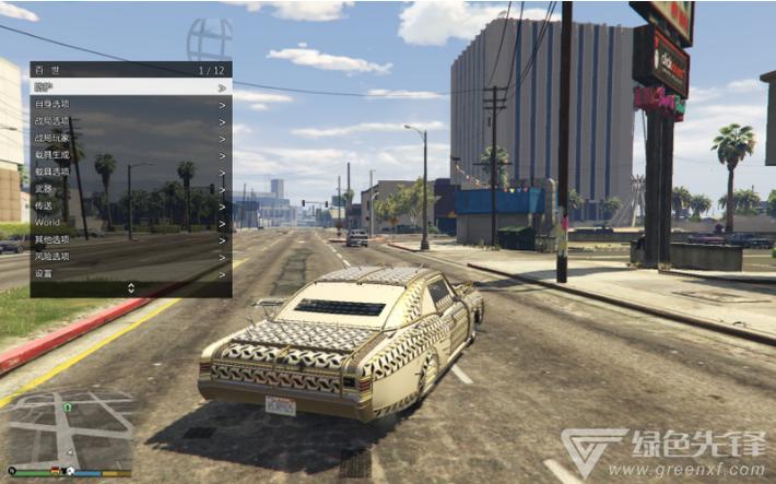gta5辅助网站