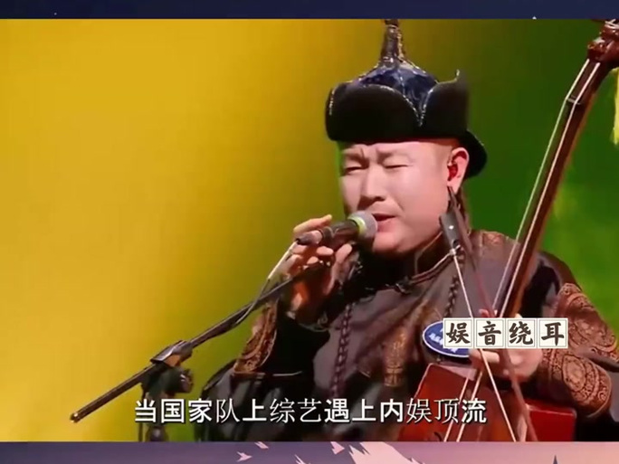 冬日狂想曲—巴图移植