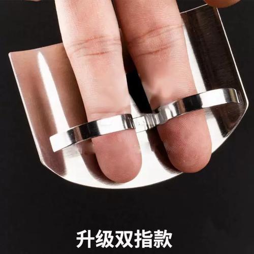 无指自动连点器破解