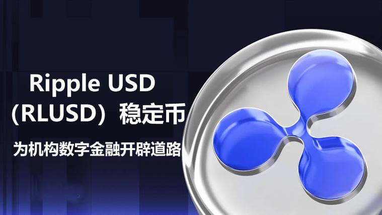 法币和虚拟币交易图标