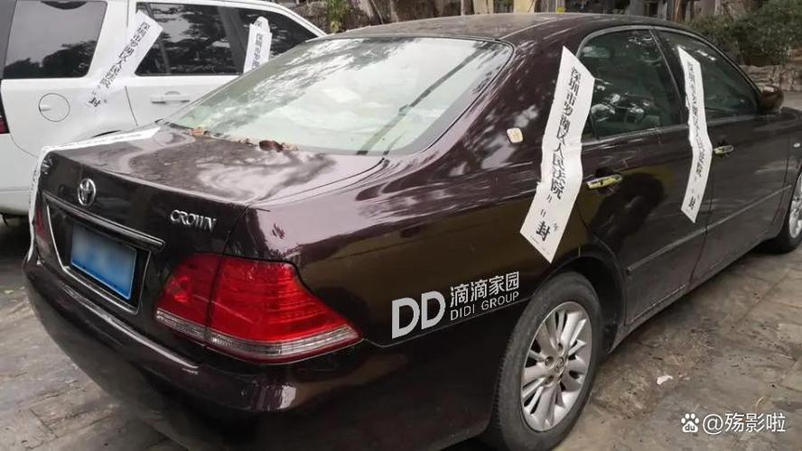 法拍车的十大忠告
