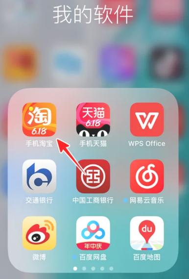 几年前网购的订单怎么查看