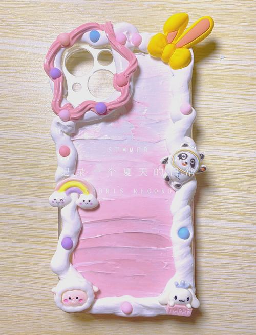 自己制作手机壳的步骤