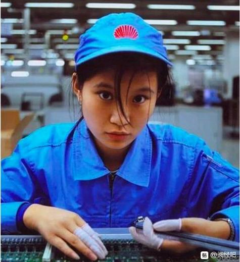 《血泪打工妹》截图