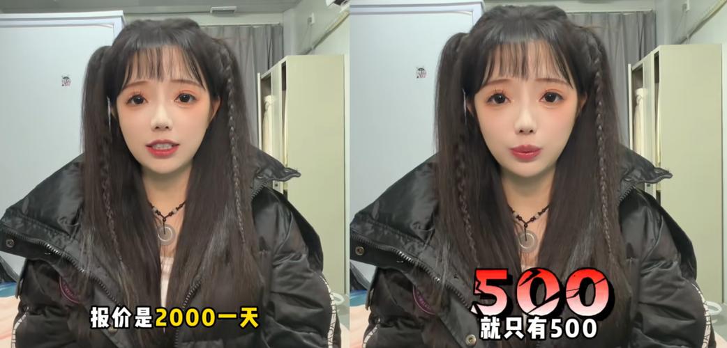 网红果冻王奕萌图标