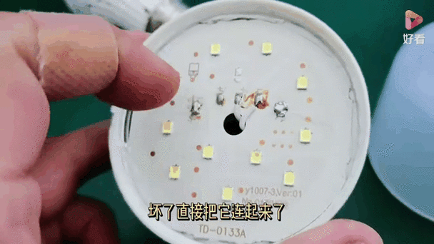 自己在家怎么换灯泡