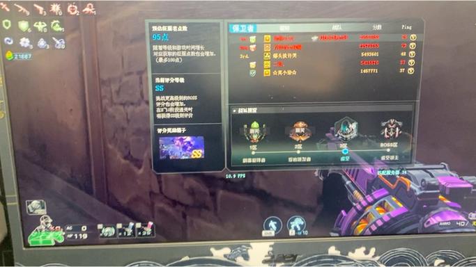 玩cffps很高但是卡屏