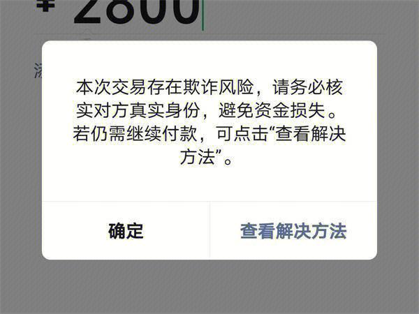 美团h403异常怎么解决