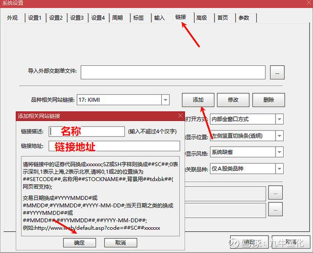 wps公式编辑里面怎么调用大括号