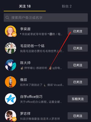 拨了一秒就取消了对方知道吗游戏截图
