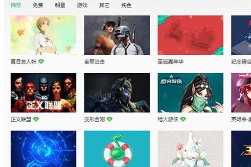qq音乐怎么授权第三方应用