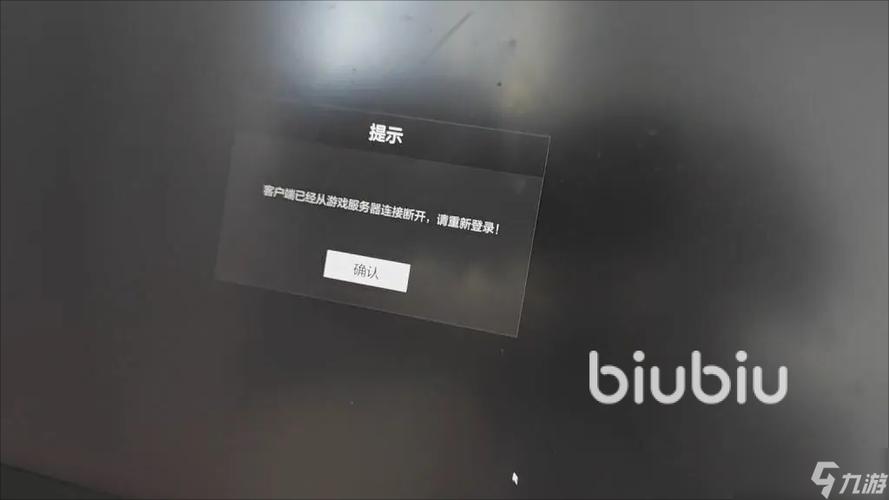 苹果手机玩游戏闪退