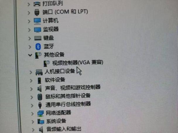 不装显卡驱动