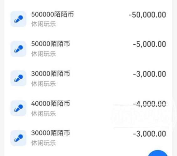 陌陌怎么用钱包的钱买陌币