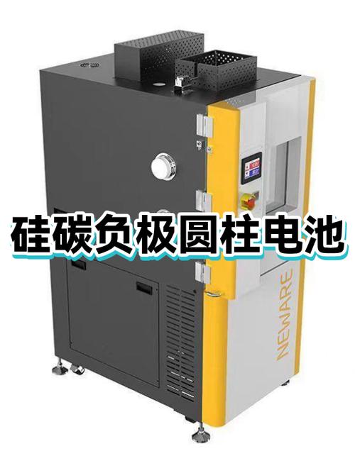 硅负极电池寿命一般几年