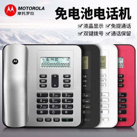 座机来电显示没了是啥原因