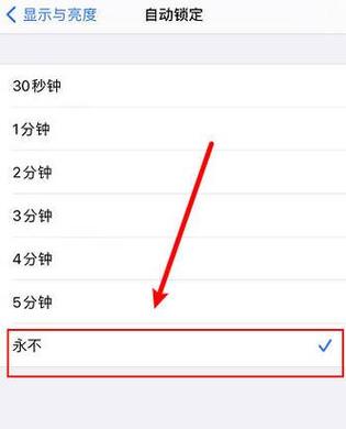 手机热点远程故障
