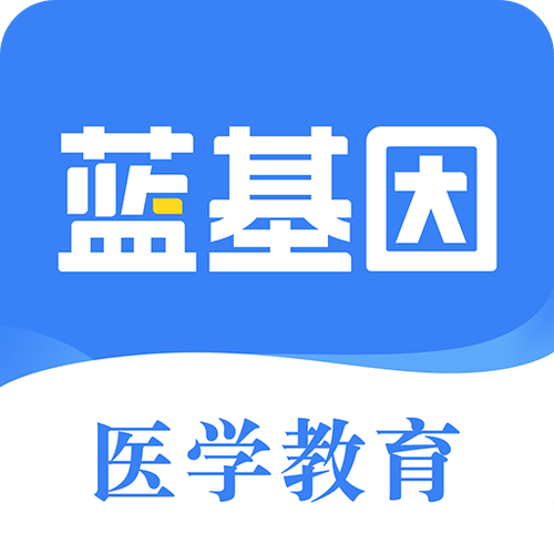 蓝基因下载