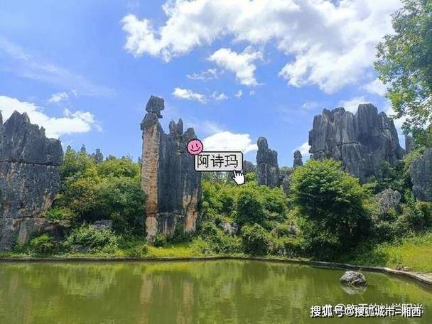 云南10天自由行最佳路线